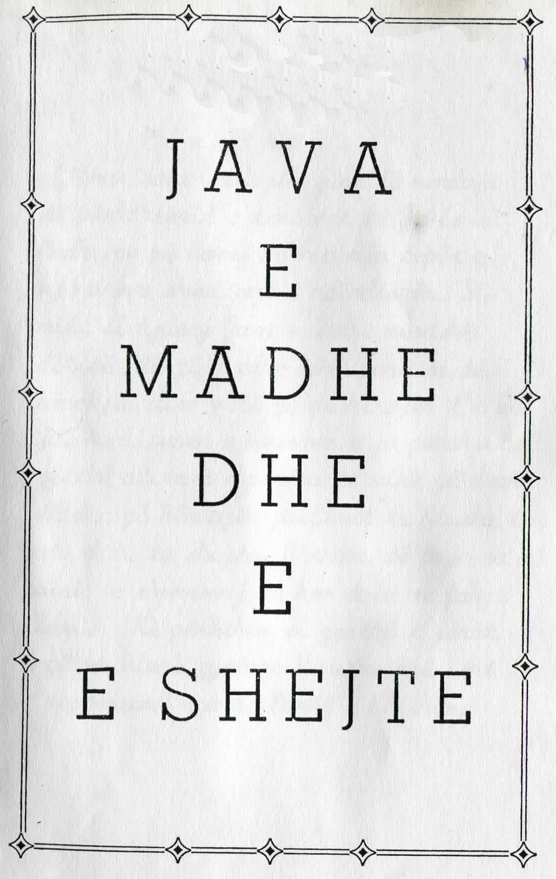 Copertina