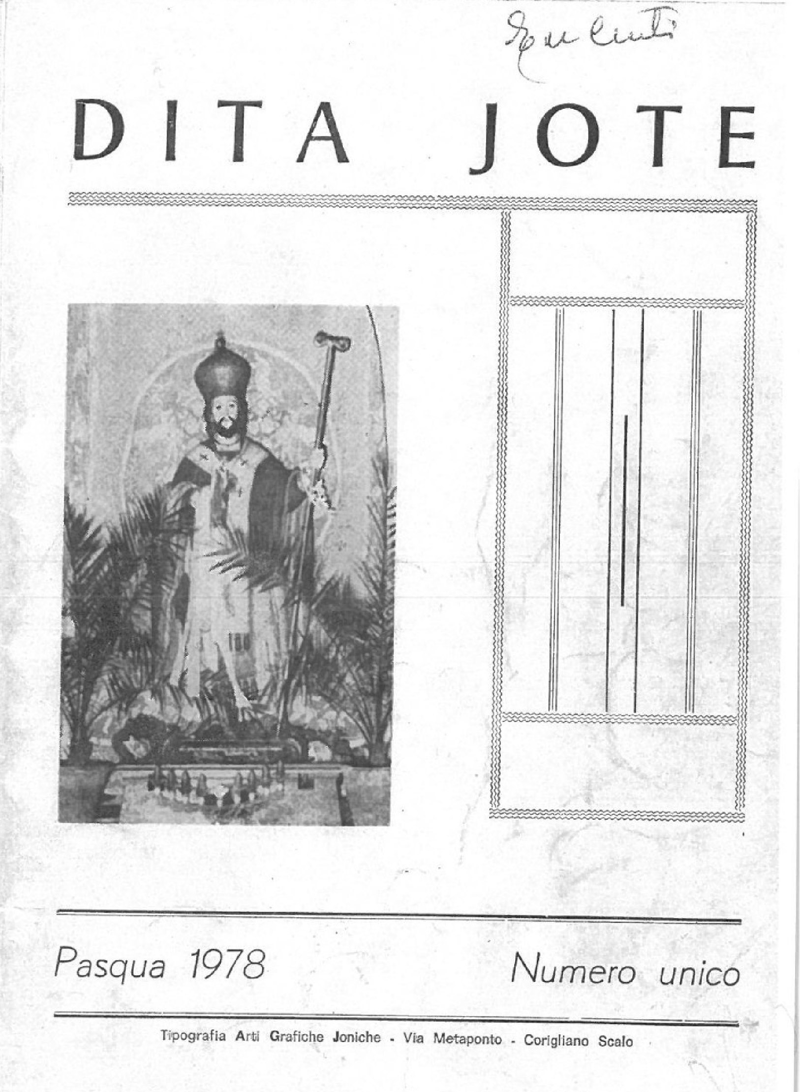 Copertina