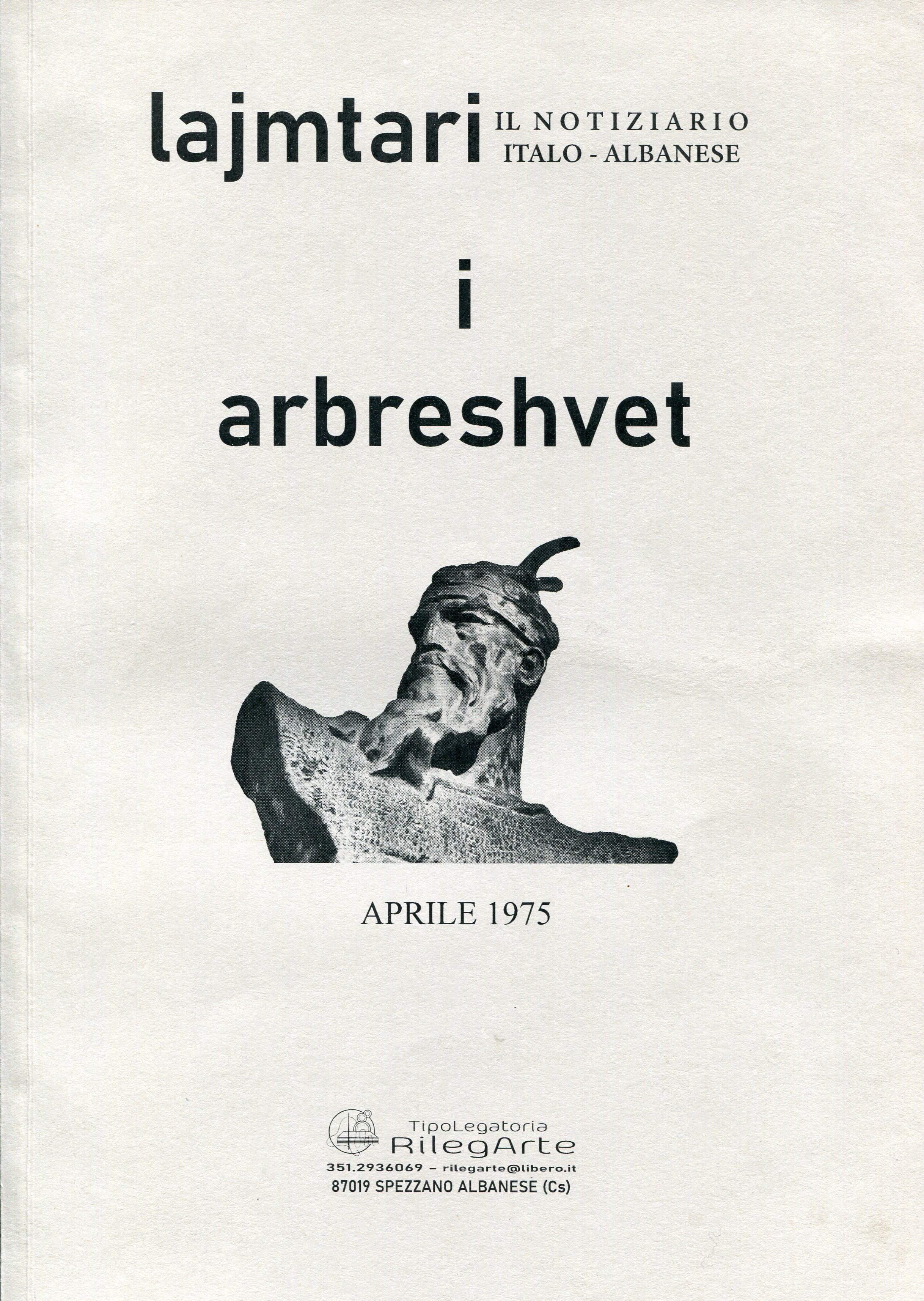 Copertina