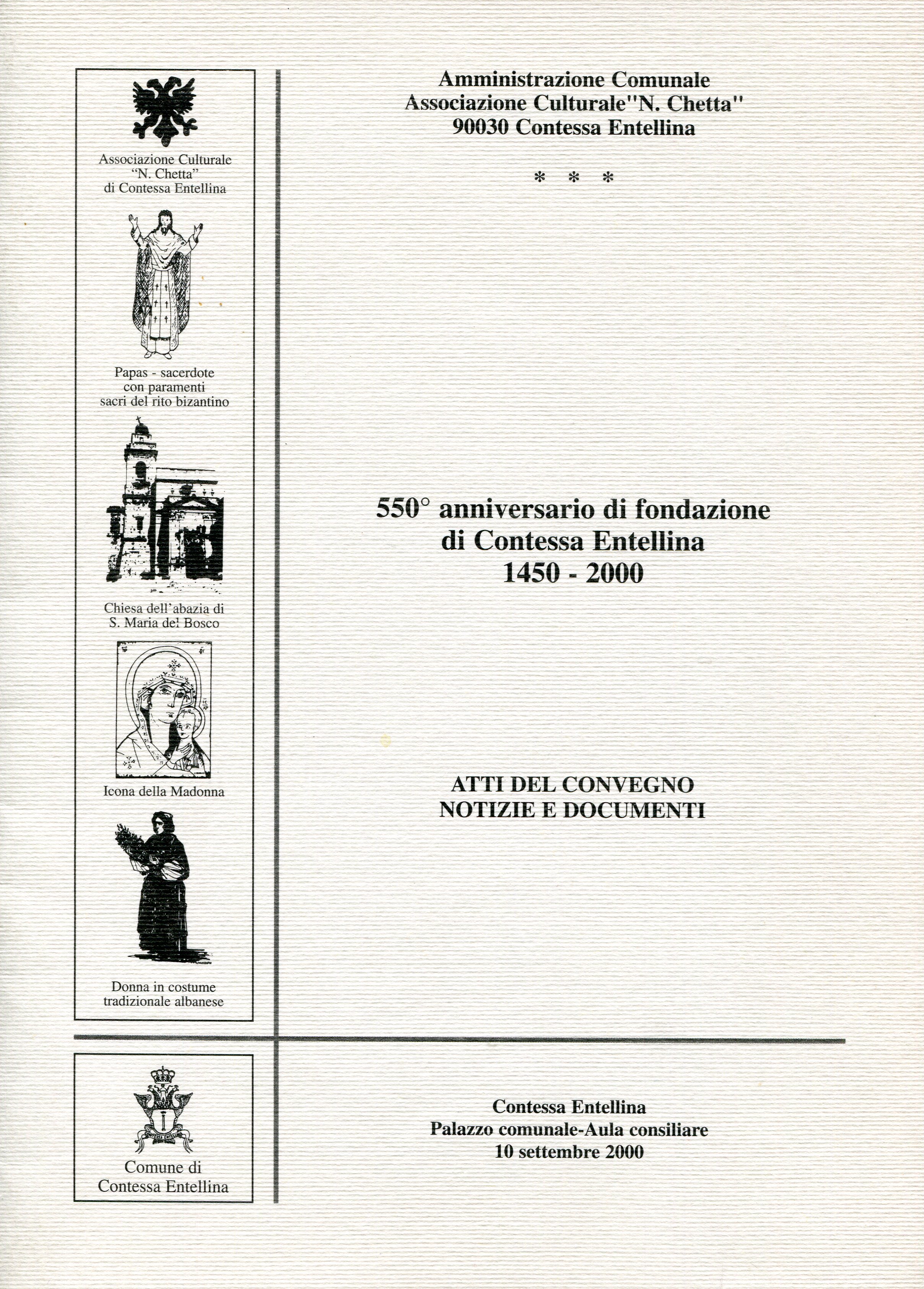 Copertina