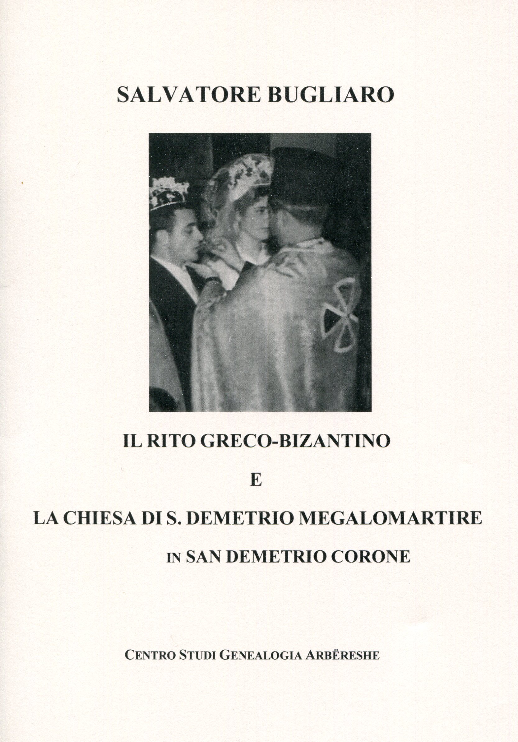 Copertina