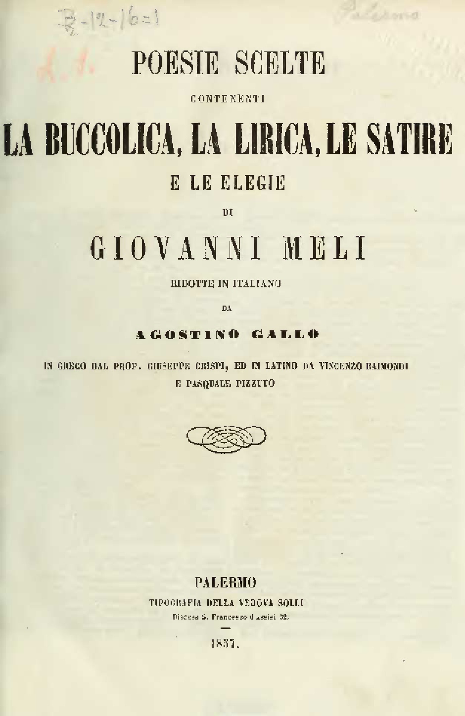 Copertina