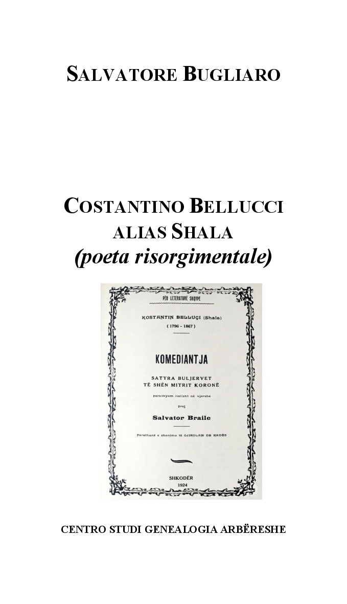 Copertina