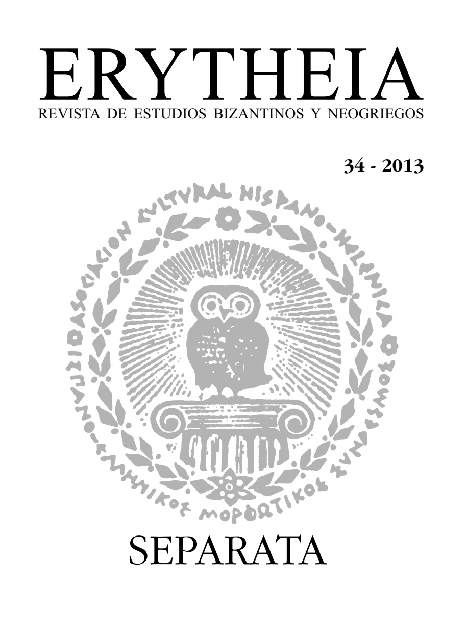 Copertina