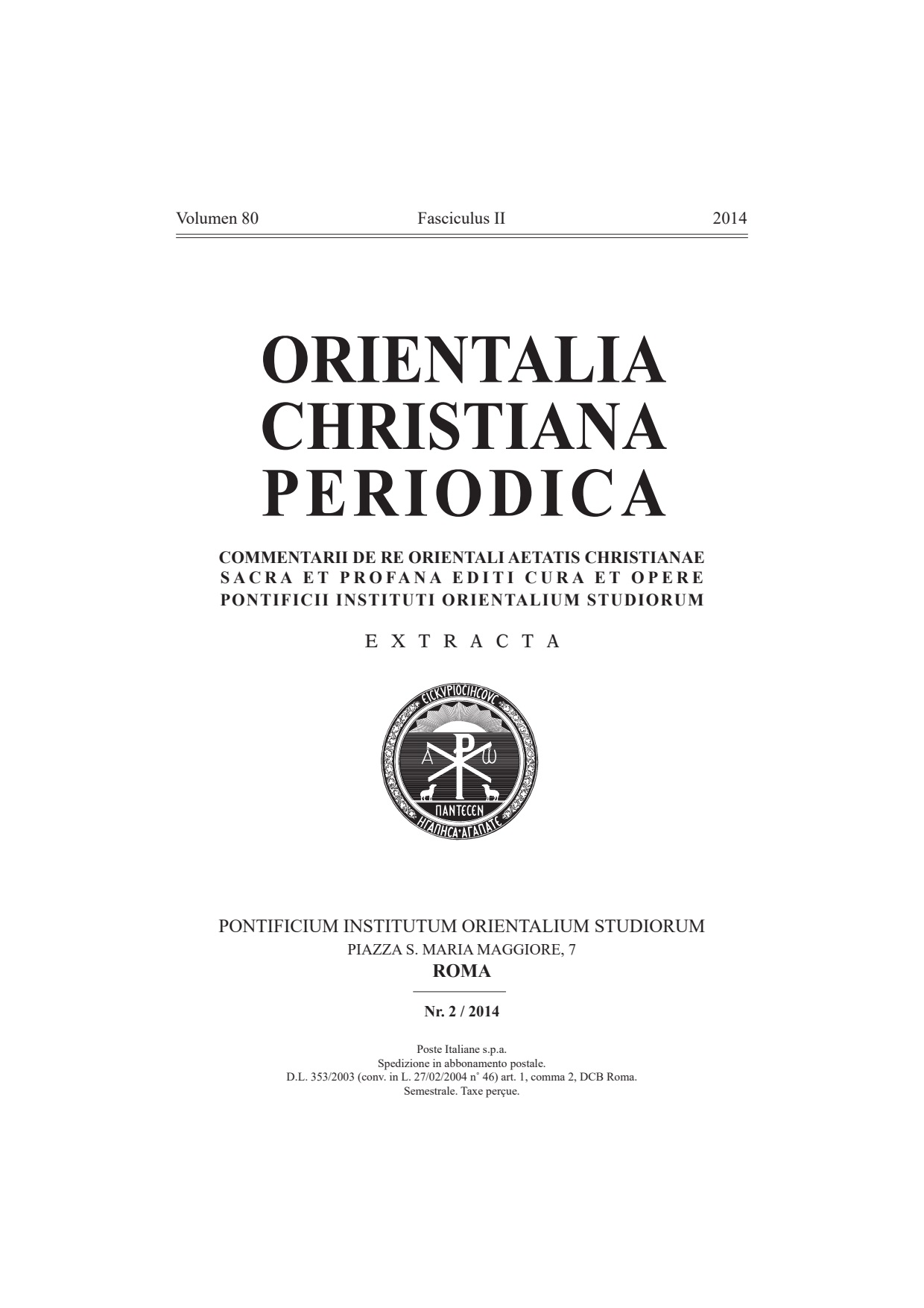 Copertina