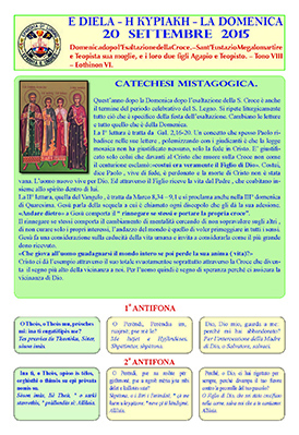 Copertina