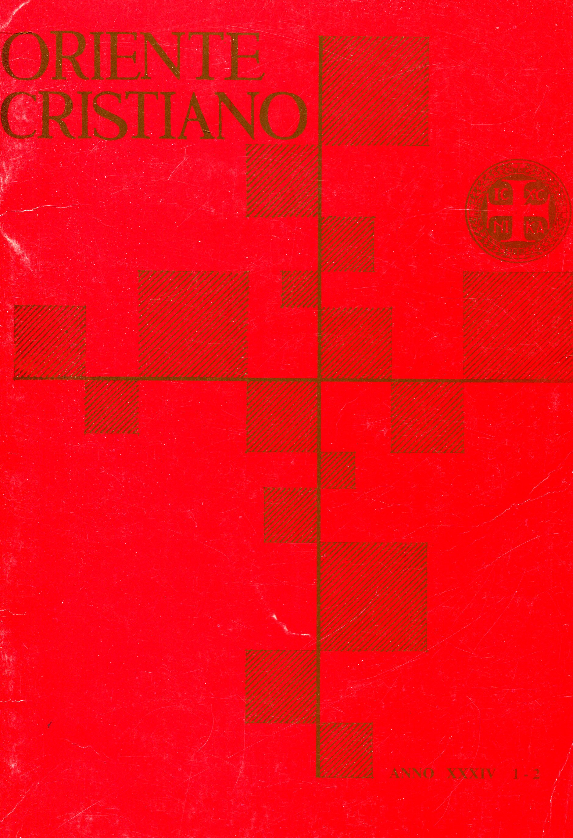 Copertina