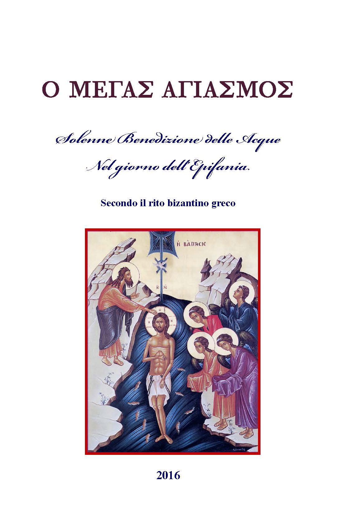 Copertina